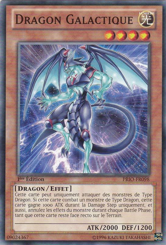 Dragon Galactique