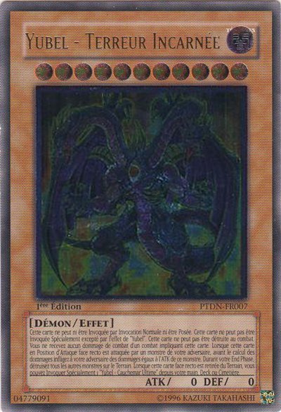 2 - Ultimate Rare