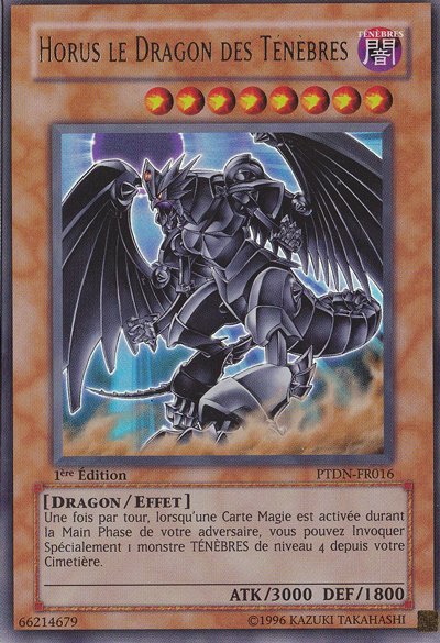 1 - Ultra Rare
