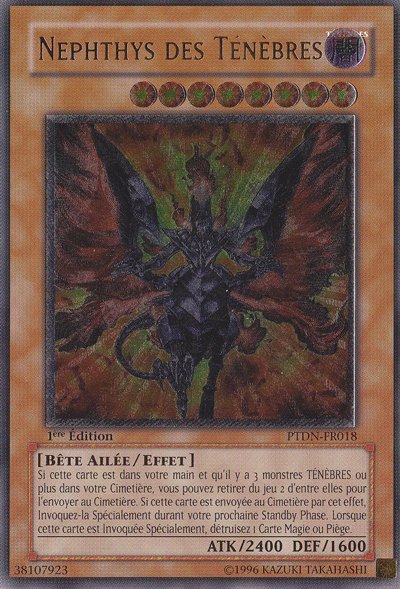 2 - Ultimate Rare