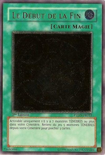 2 - Ultimate Rare