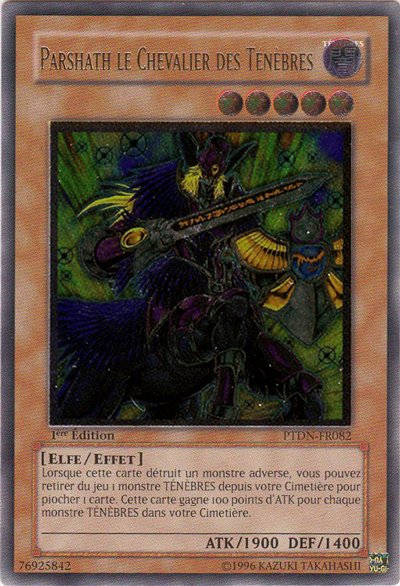2 - Ultimate Rare