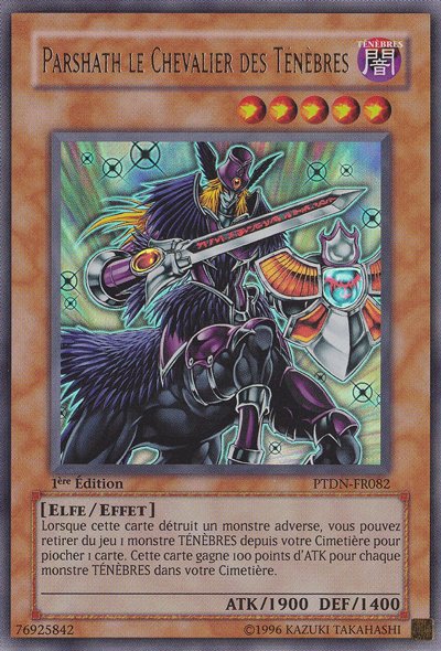 1 - Ultra Rare