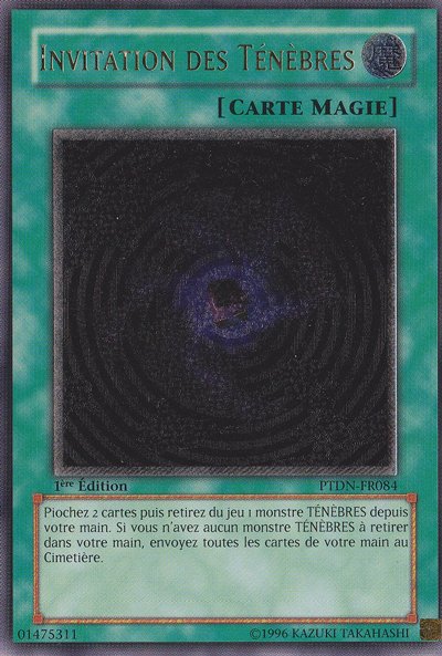 2 - Ultimate Rare