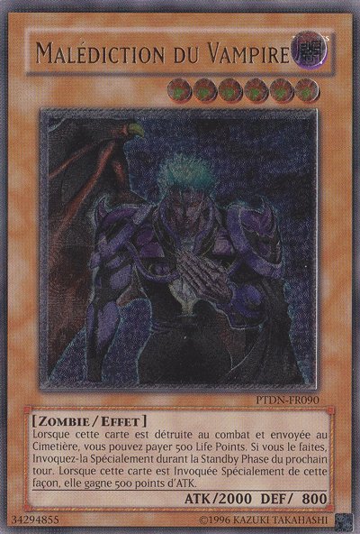 2 - Ultimate Rare