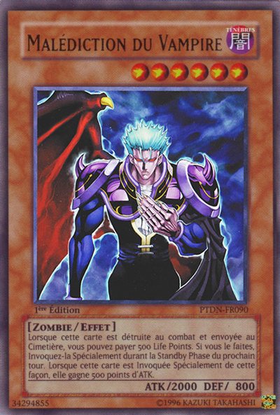 1 - Ultra Rare