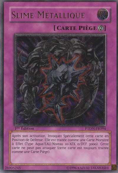 2 - Ultimate Rare