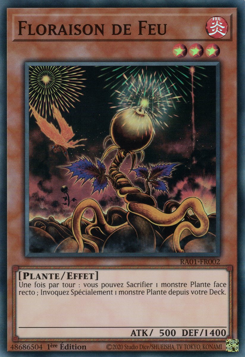 1 - Super Rare