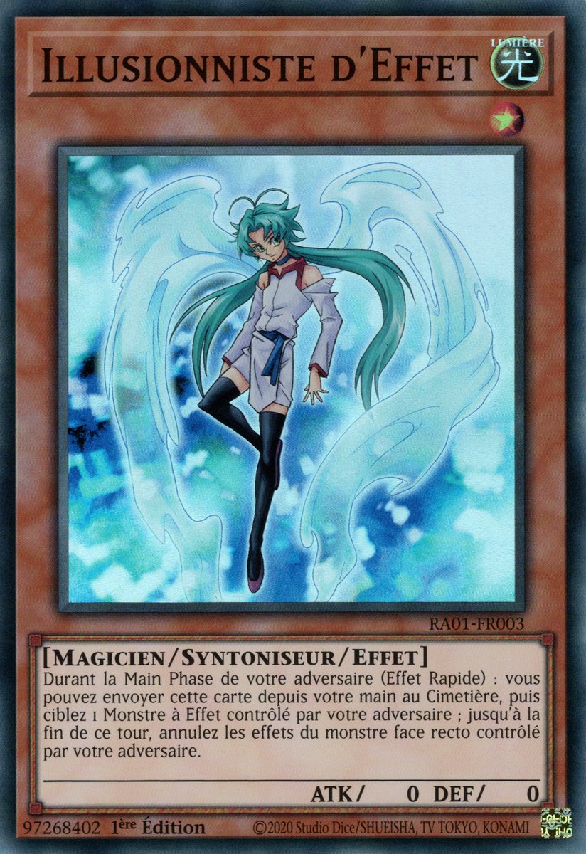 1 - Super Rare