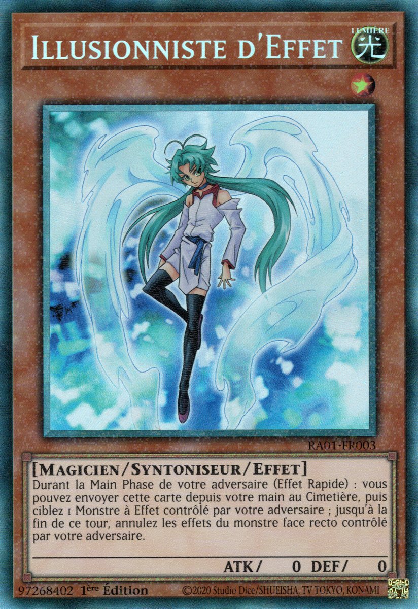 6 - Prismatic Collectors Rare
