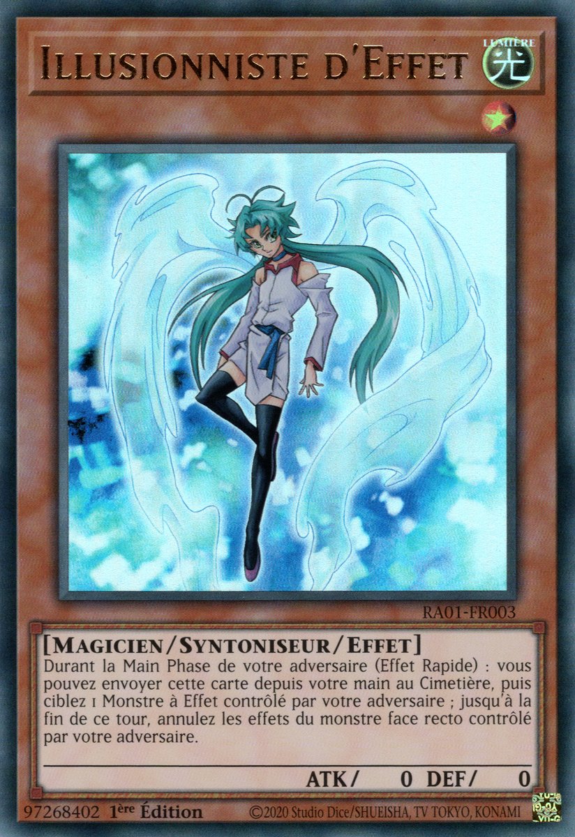 2 - Ultra Rare