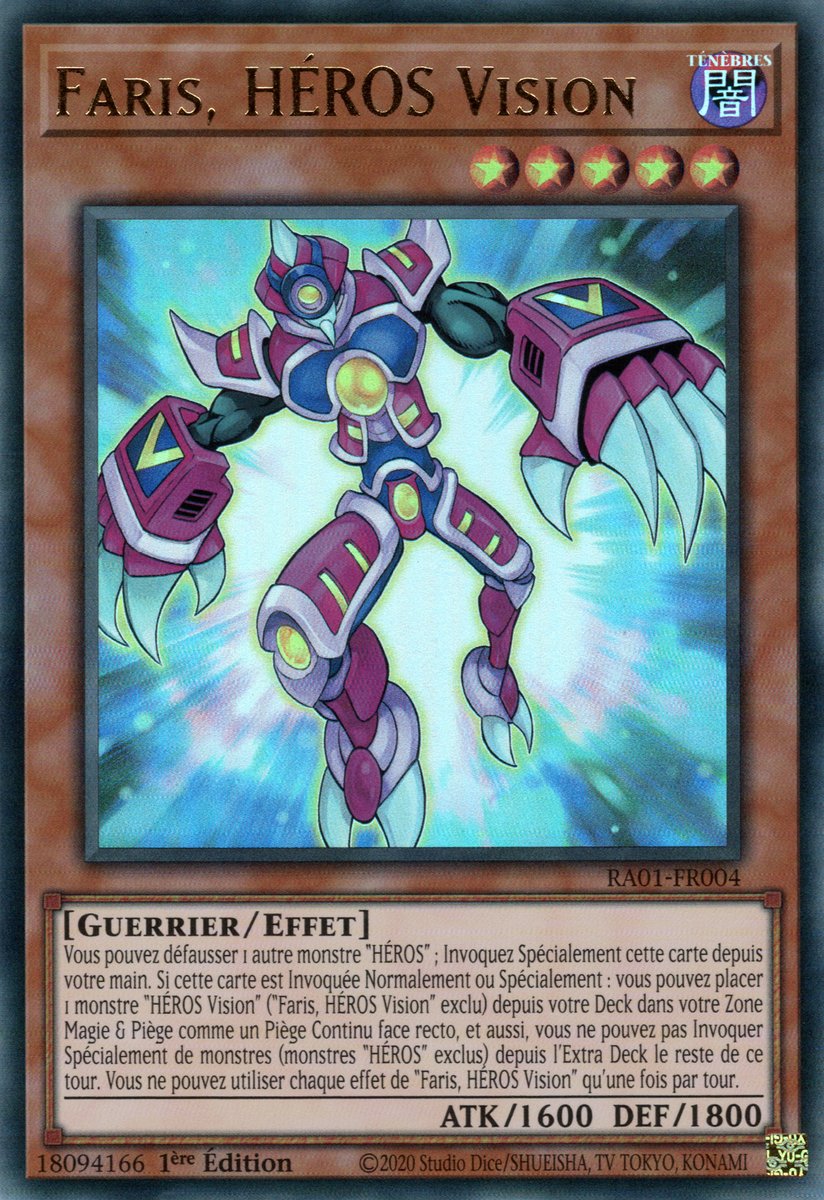 2 - Ultra Rare