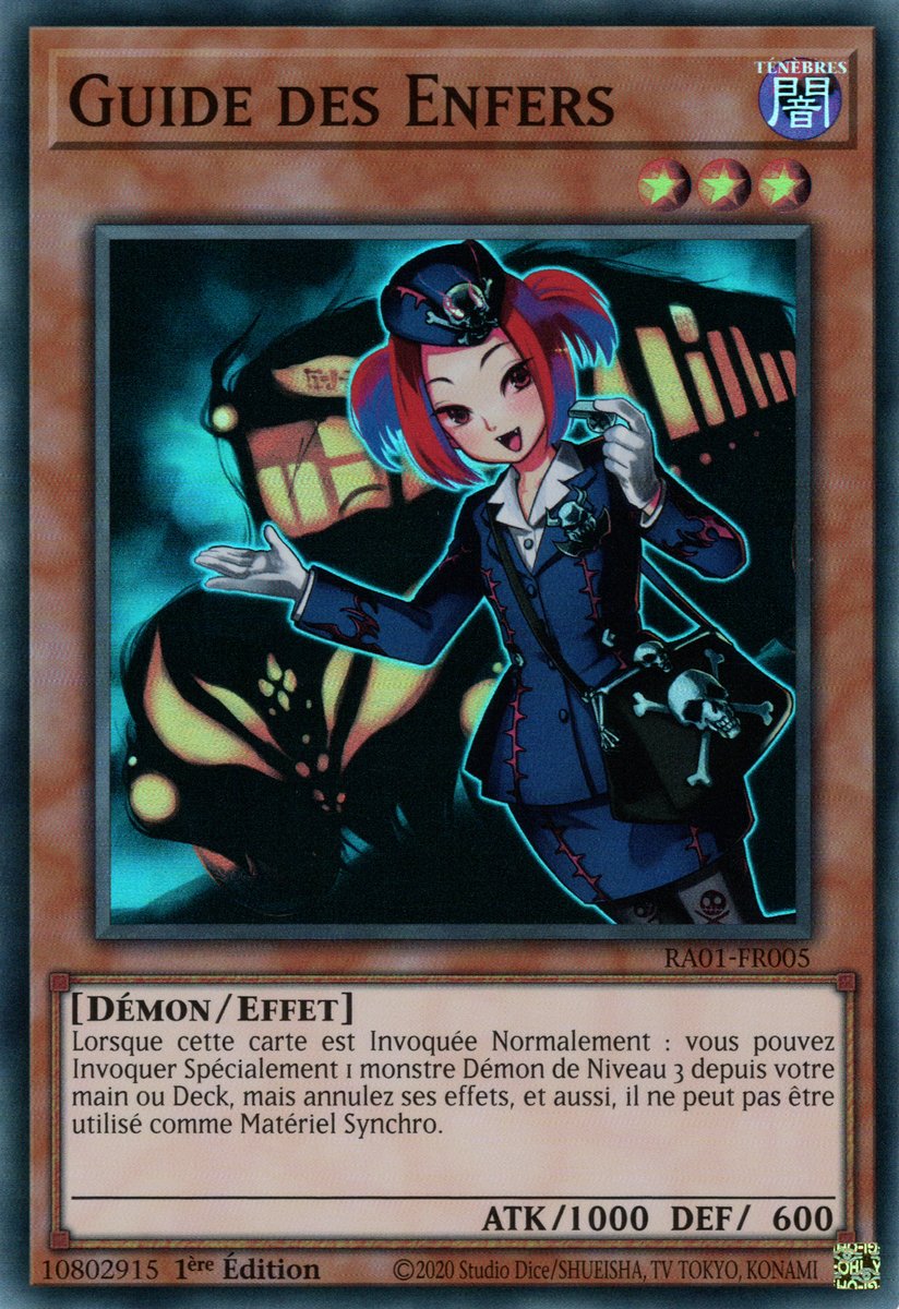 6 - Prismatic Collectors Rare