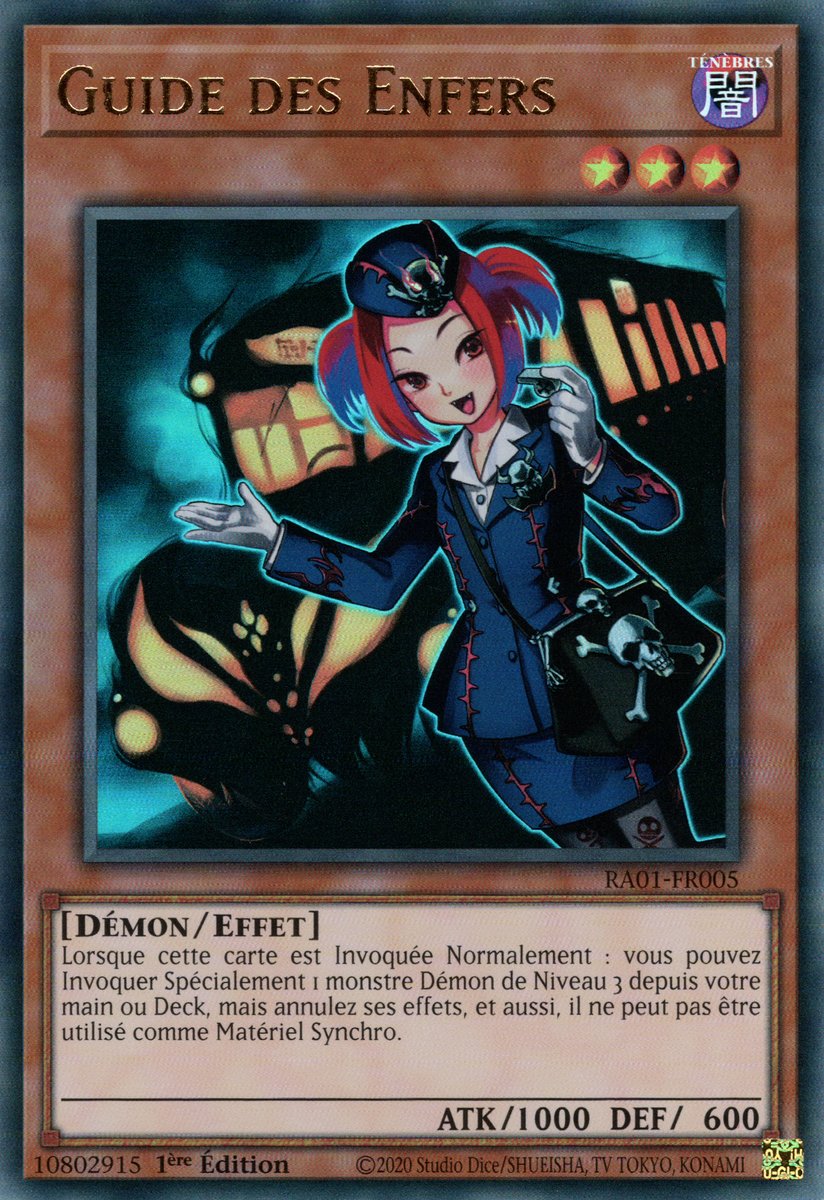2 - Ultra Rare