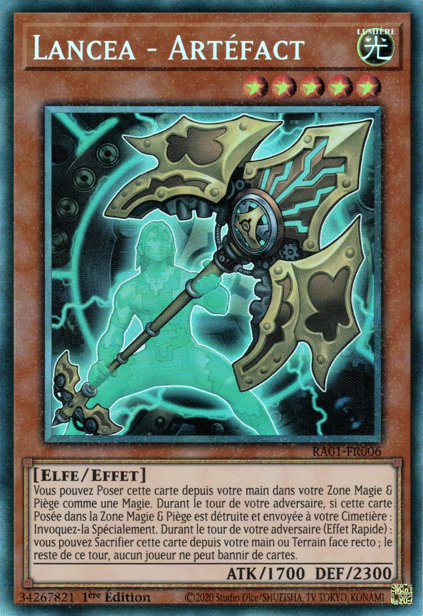 6 - Prismatic Collectors Rare