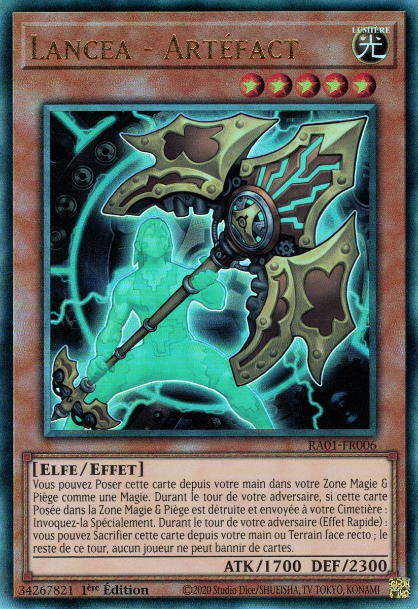 7 - Prismatic Ultra Rare