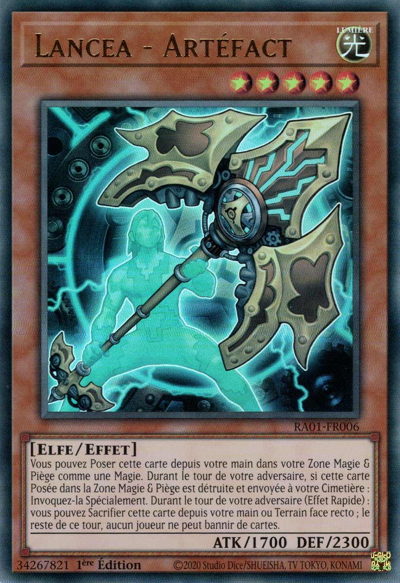 2 - Ultra Rare