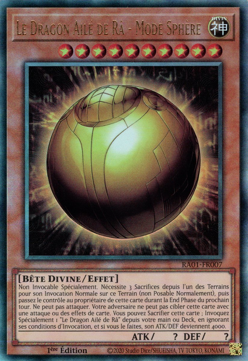 7 - Prismatic Ultra Rare