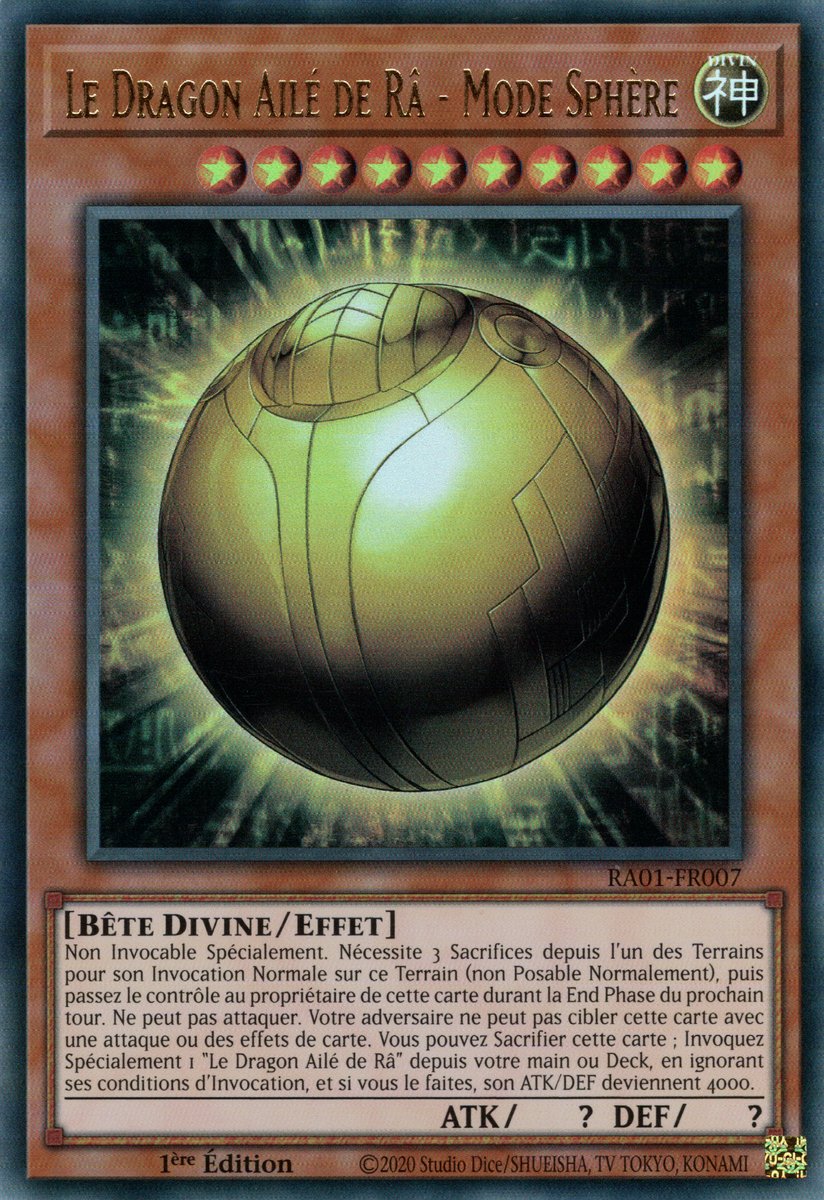 2 - Ultra Rare