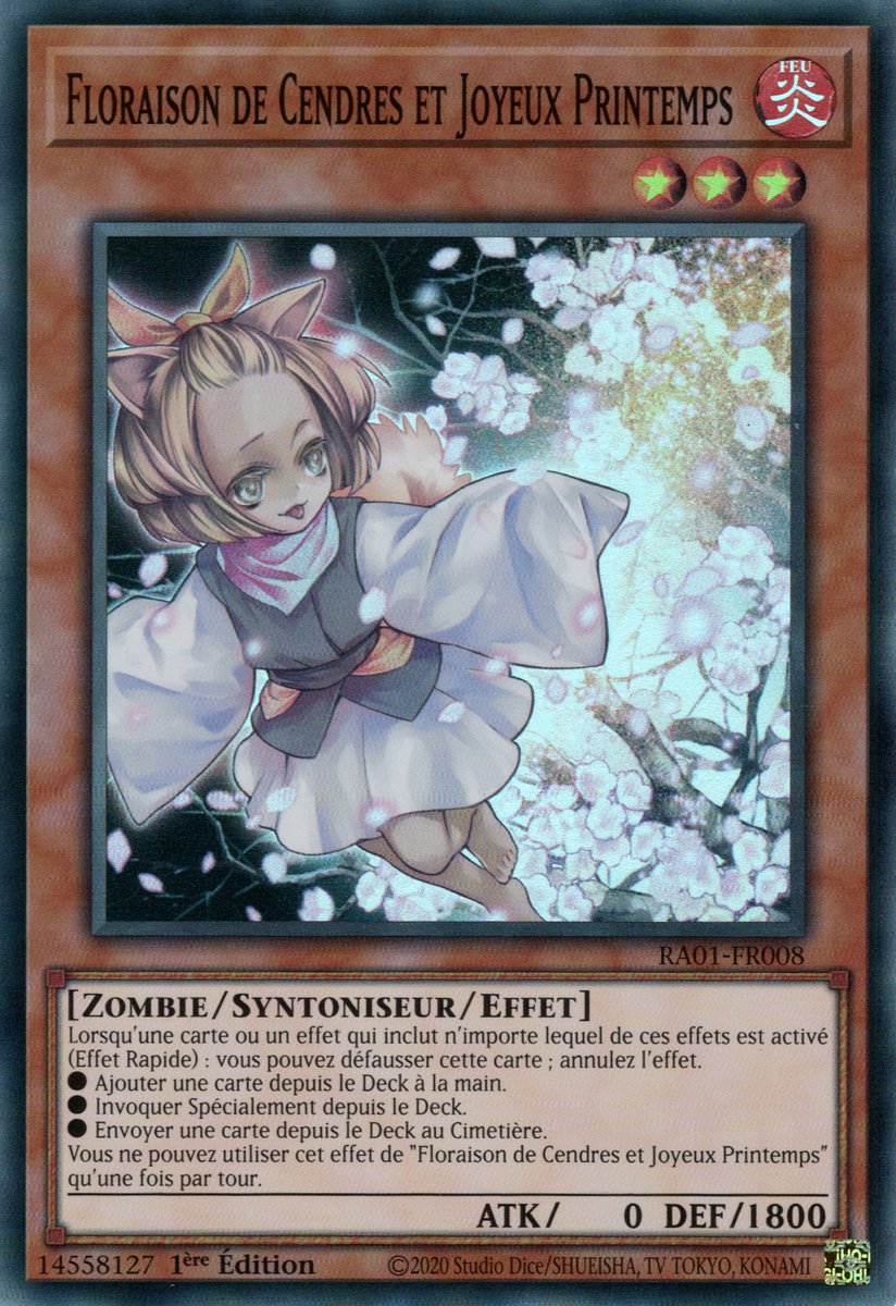 1 - Super Rare