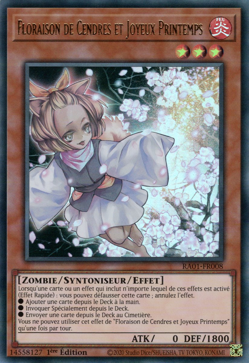2 - Ultra Rare