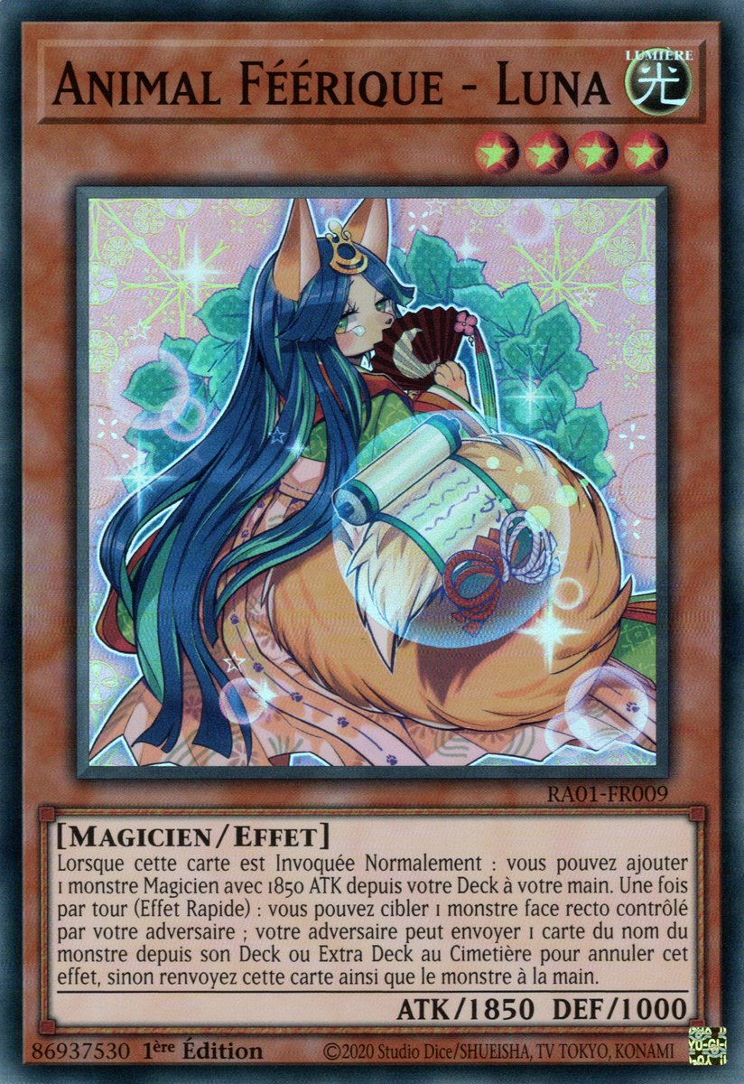 1 - Super Rare
