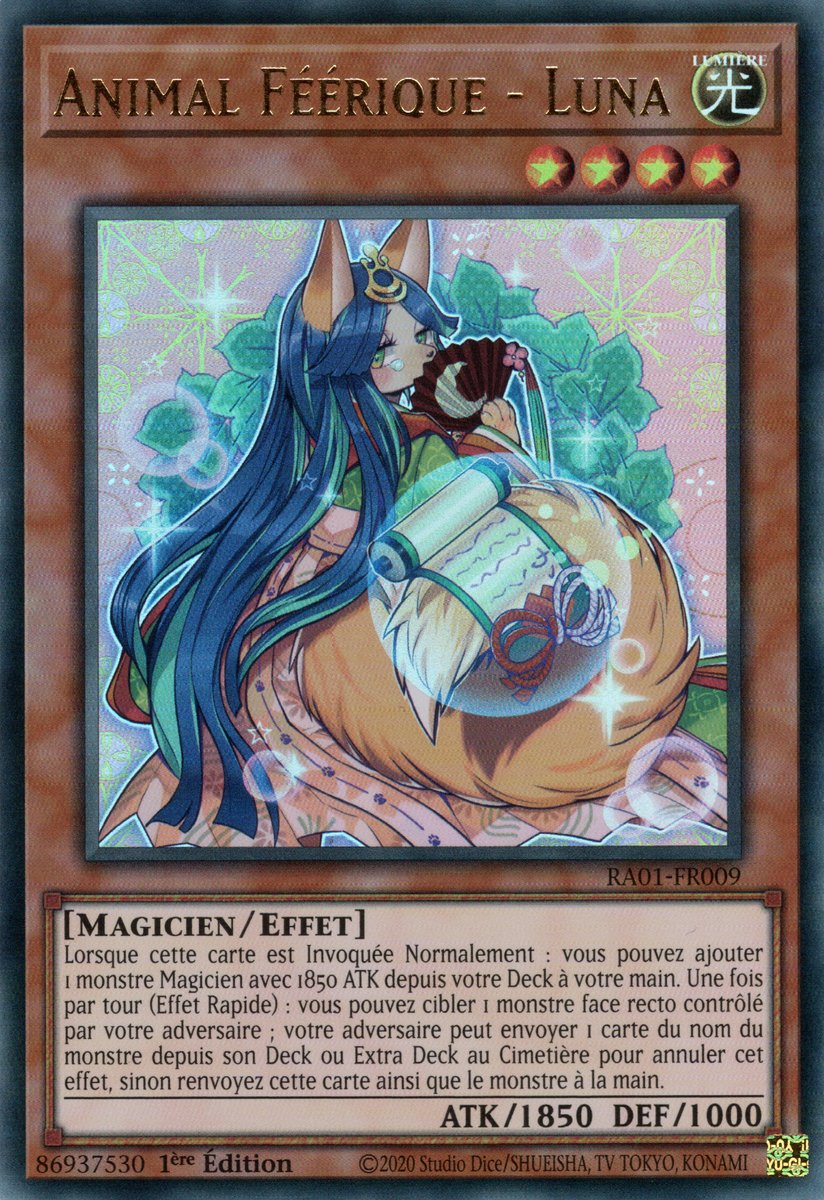 2 - Ultra Rare
