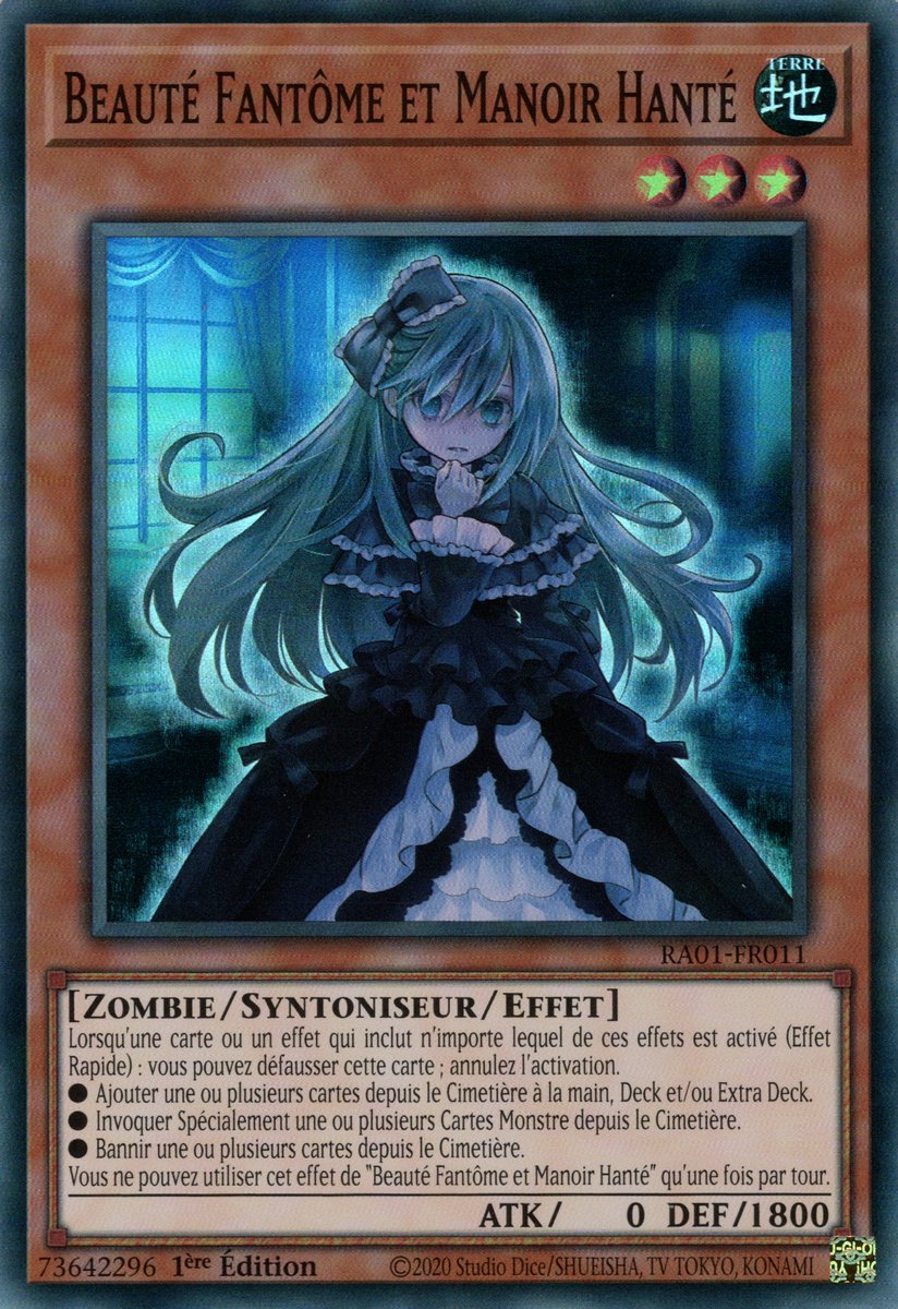 1 - Super Rare