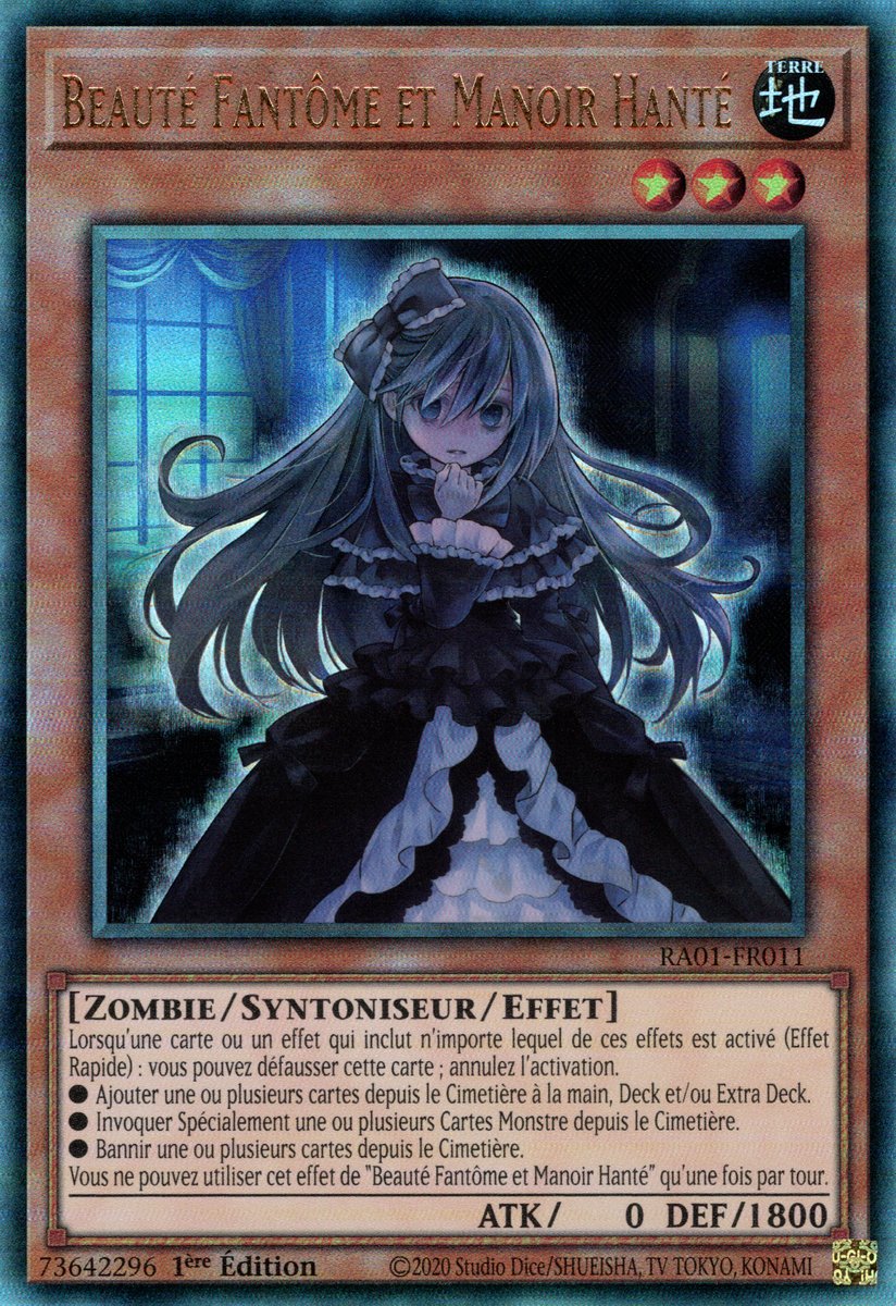 7 - Prismatic Ultra Rare