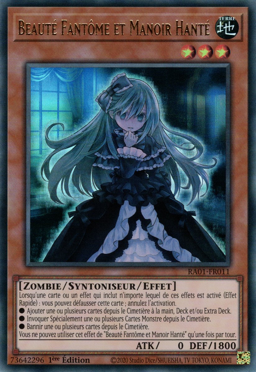 2 - Ultra Rare