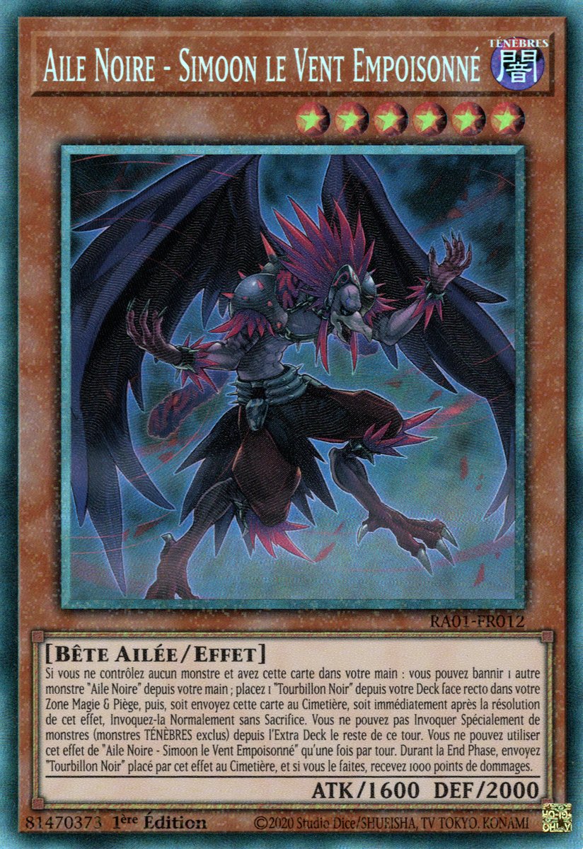 6 - Prismatic Collectors Rare