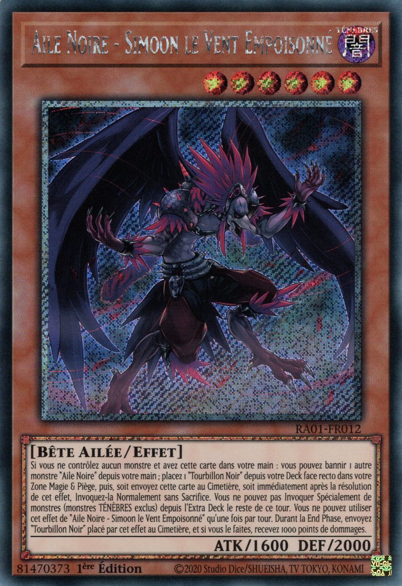4 - Extra Secret Rare