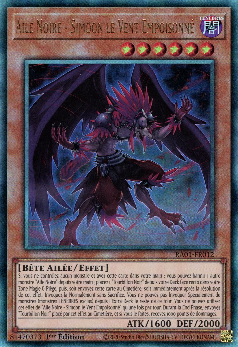 7 - Prismatic Ultra Rare