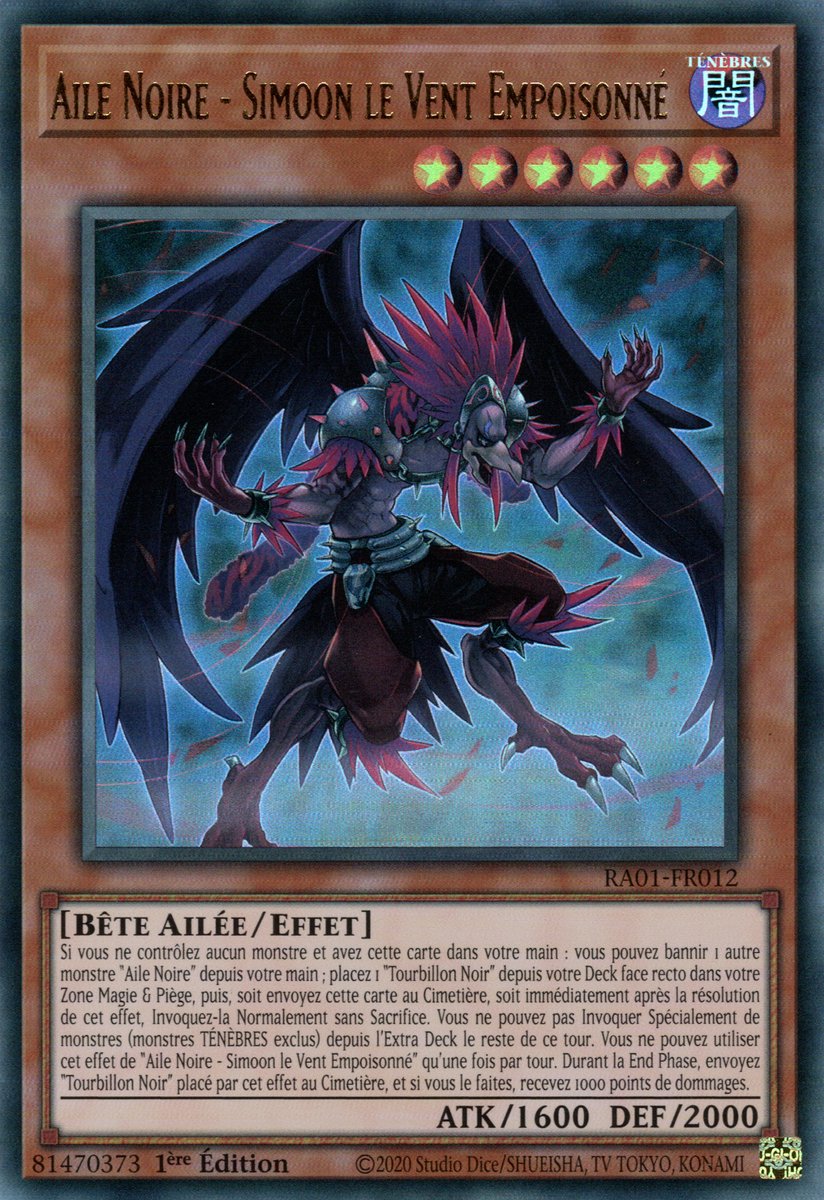 2 - Ultra Rare
