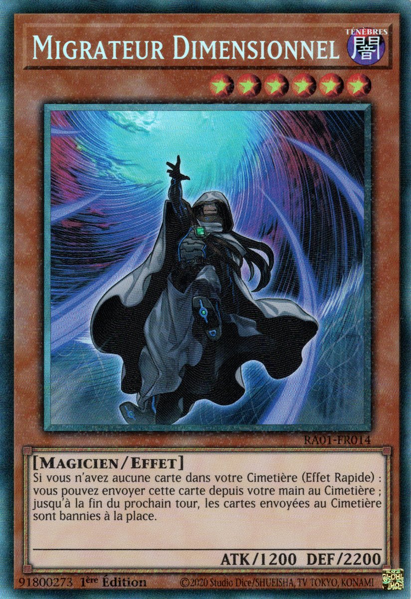 6 - Prismatic Collectors Rare