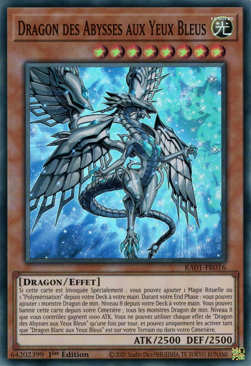1 - Super Rare