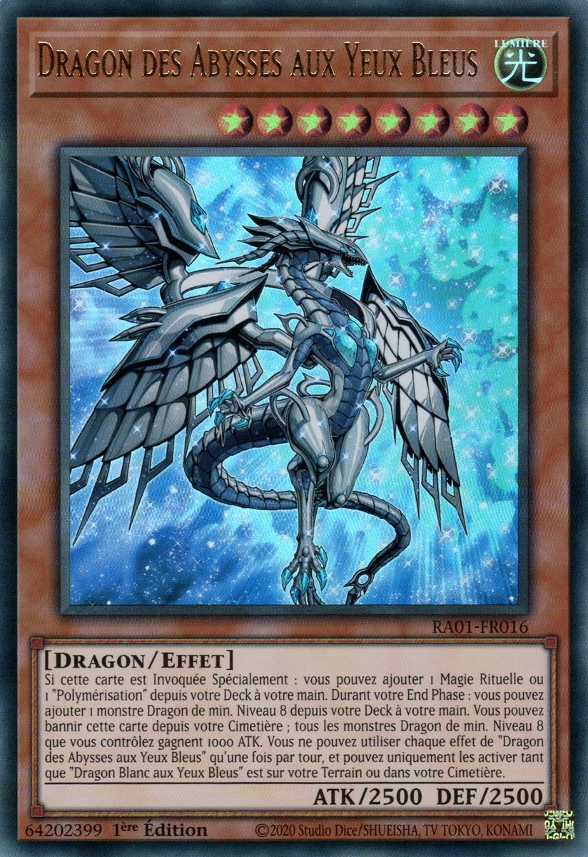 2 - Ultra Rare