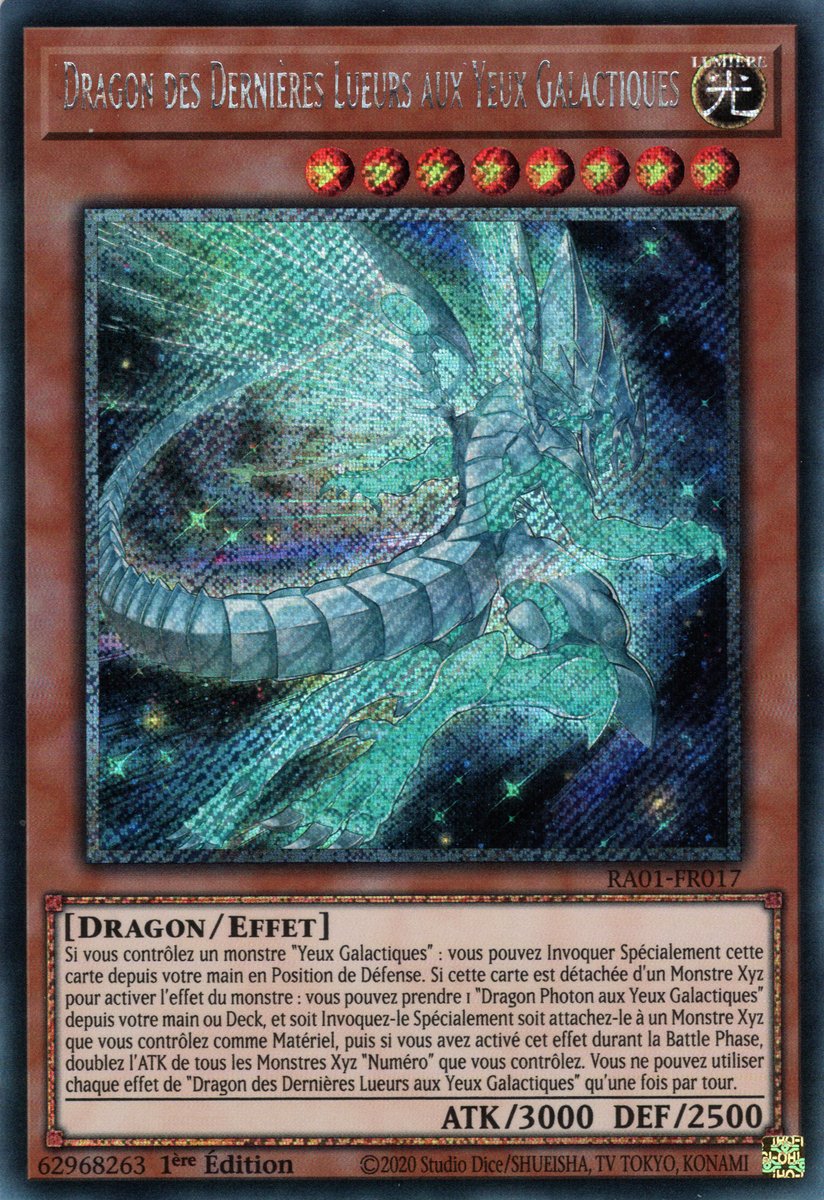 4 - Extra Secret Rare