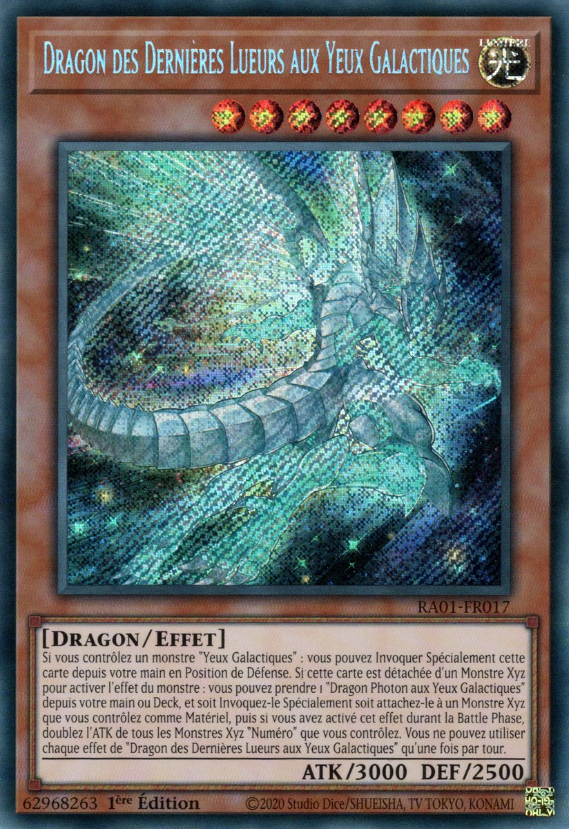 3 - Secret Rare