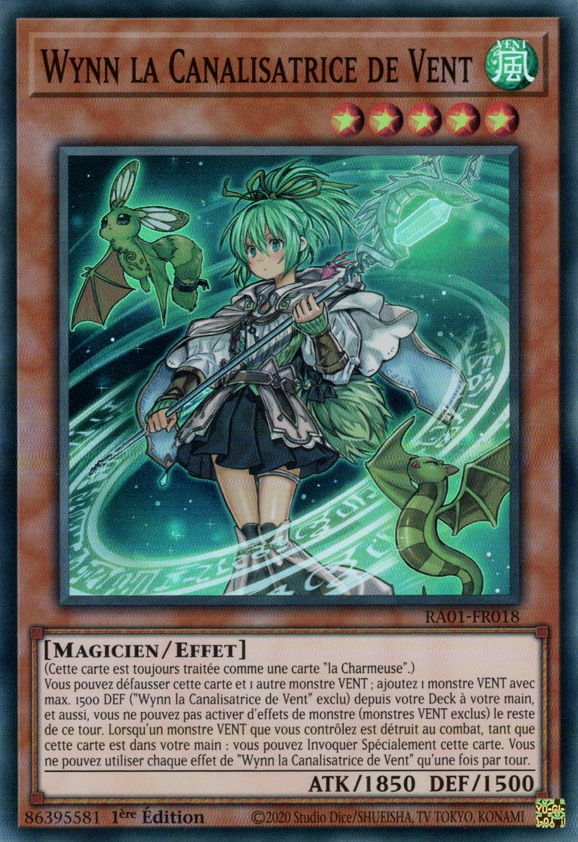 1 - Super Rare