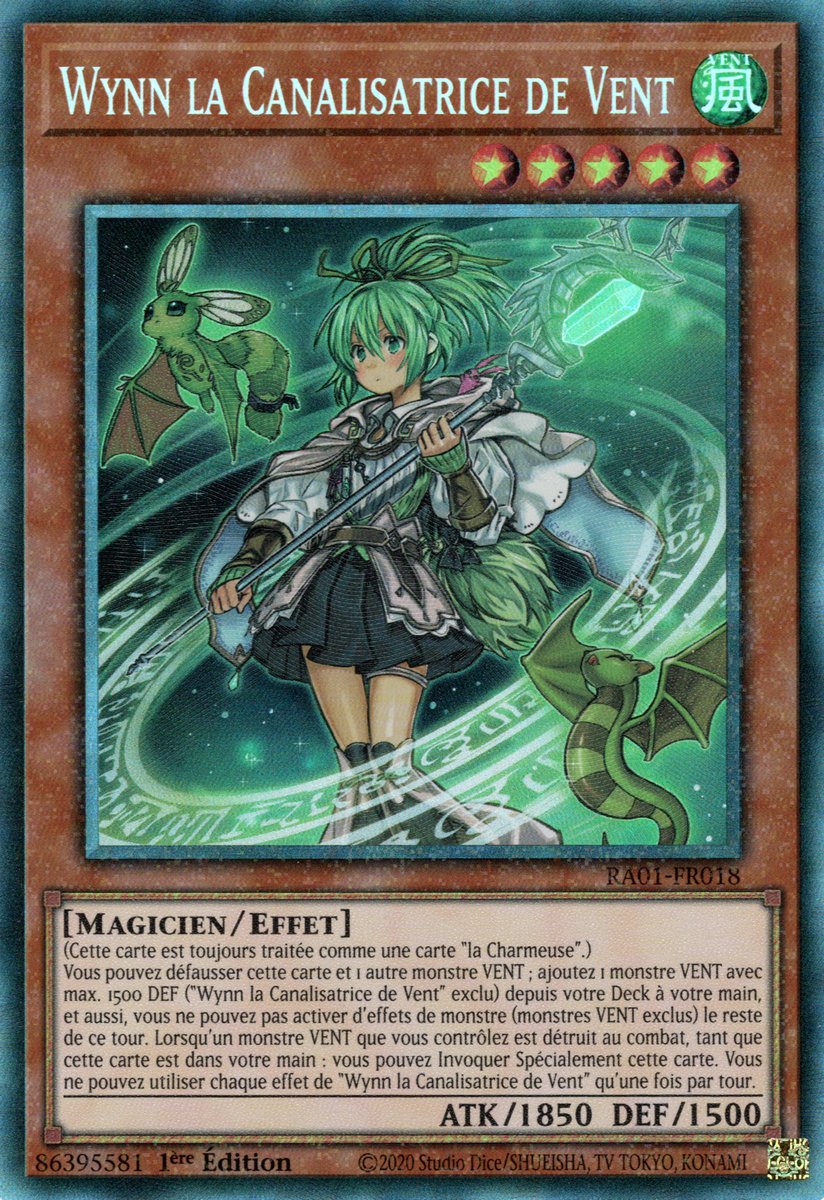 6 - Prismatic Collectors Rare