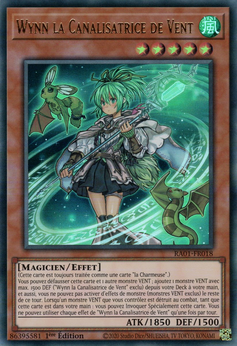 2 - Ultra Rare