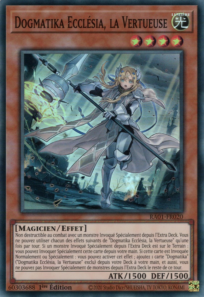 1 - Super Rare