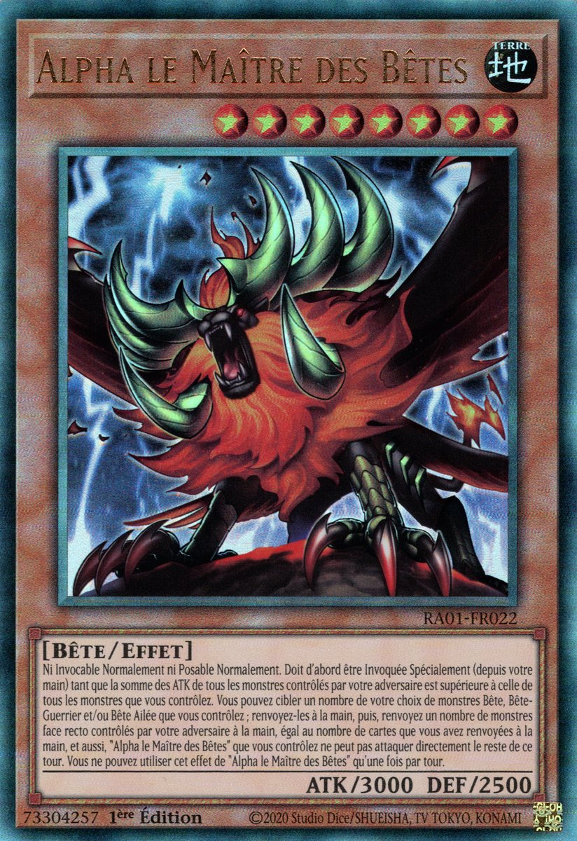 7 - Prismatic Ultra Rare