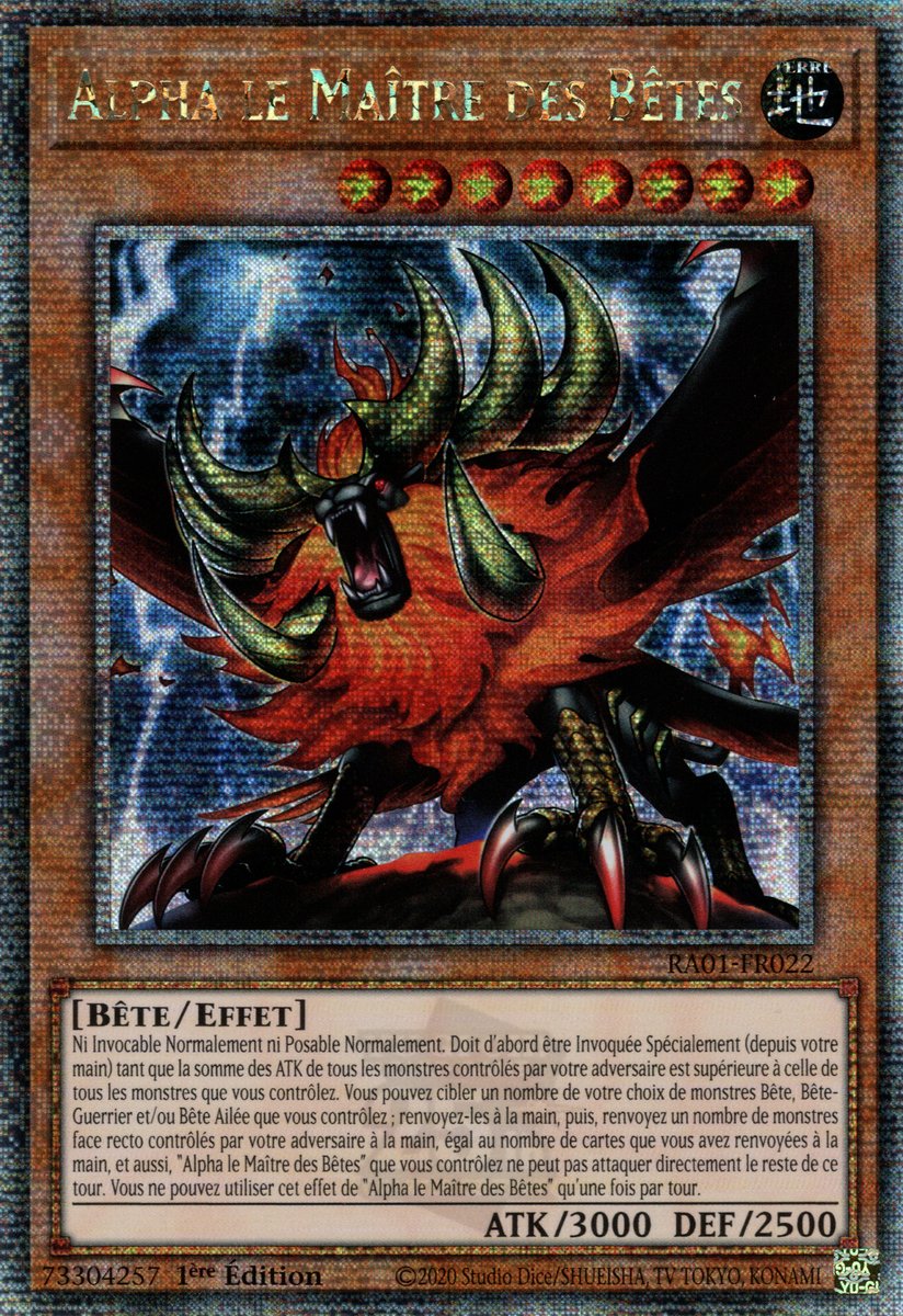 5 - Quarter Century Secret Rare