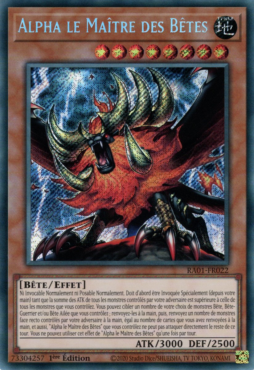 3 - Secret Rare
