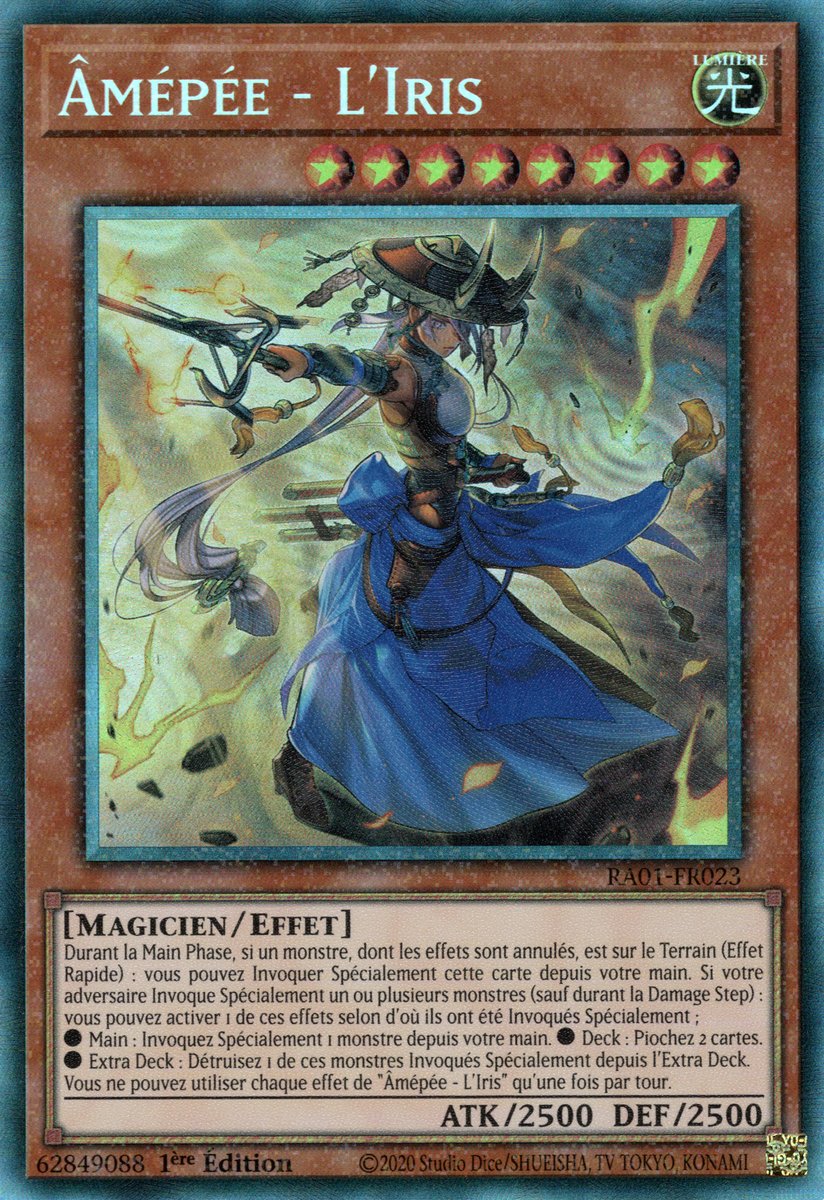6 - Prismatic Collectors Rare