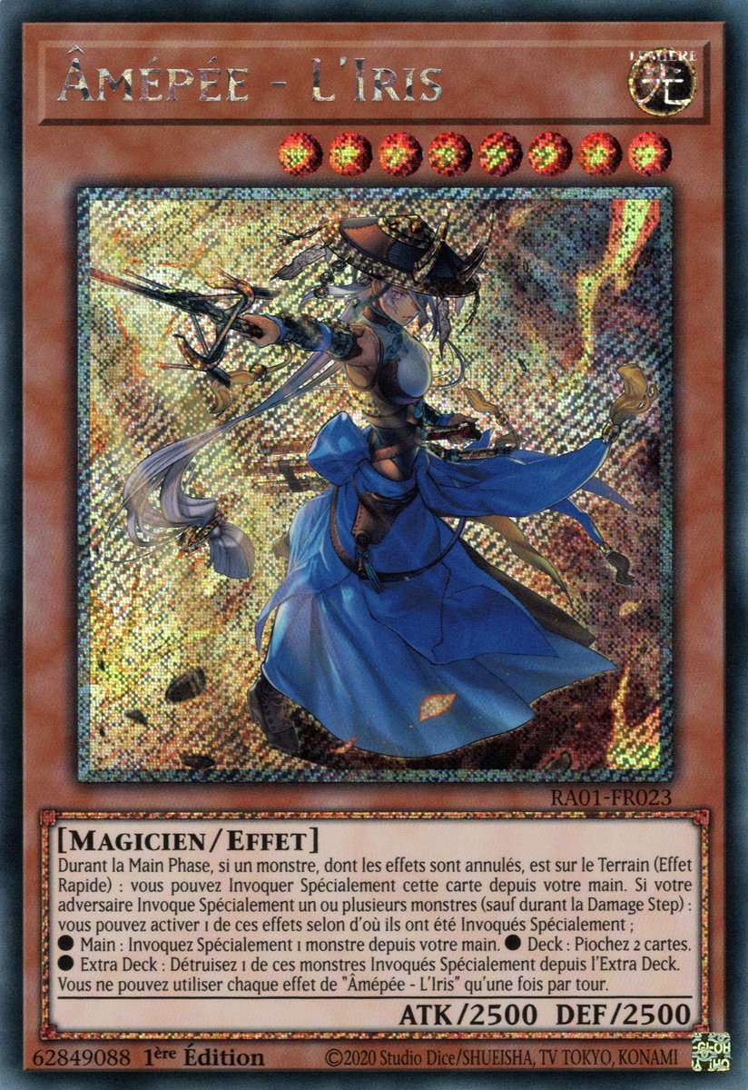4 - Extra Secret Rare