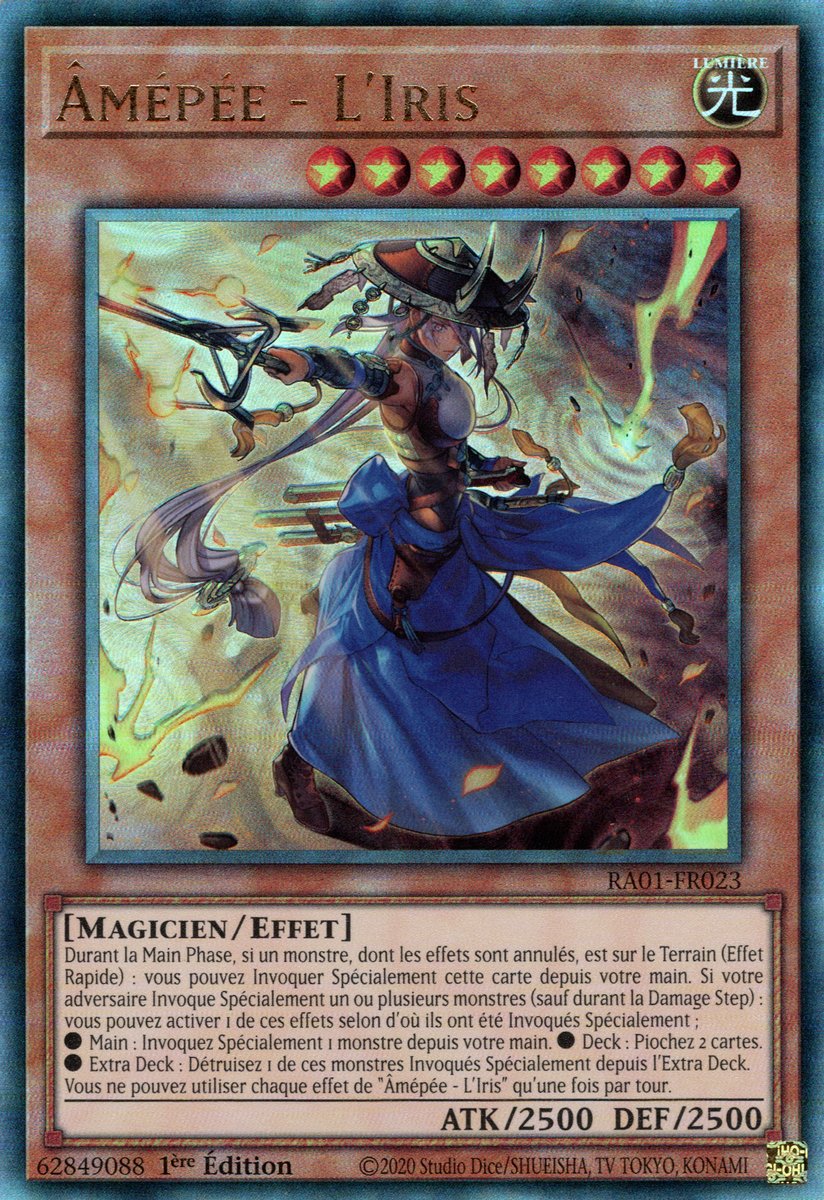 7 - Prismatic Ultra Rare