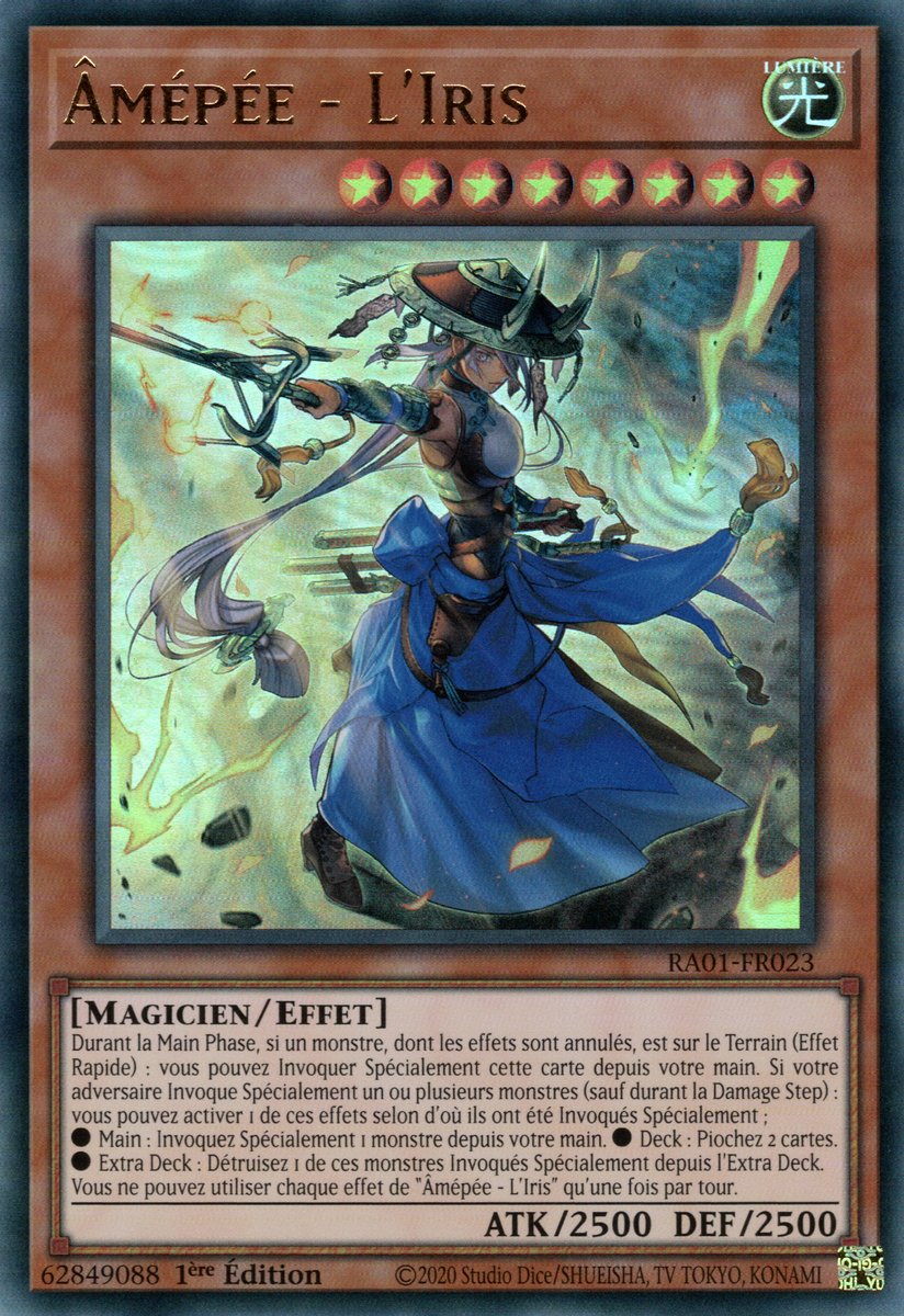 2 - Ultra Rare